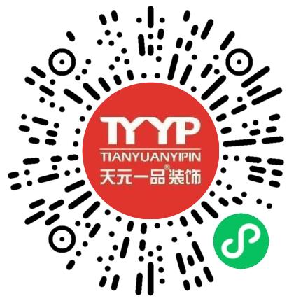 平顶山天元一品实业有限公司营销专员/助理扫码投递简历