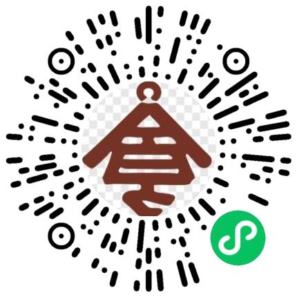 南京联郡餐饮管理有限公司管培生扫码投递简历