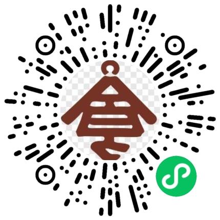 南京联郡餐饮管理有限公司信息安全工程师扫码投递简历