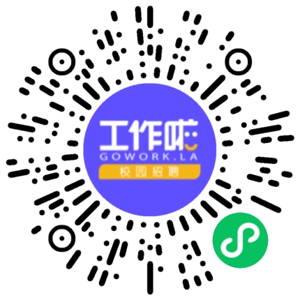 河南象鑫电子商务有限公司销售代表/业务员/销售助理扫码投递简历