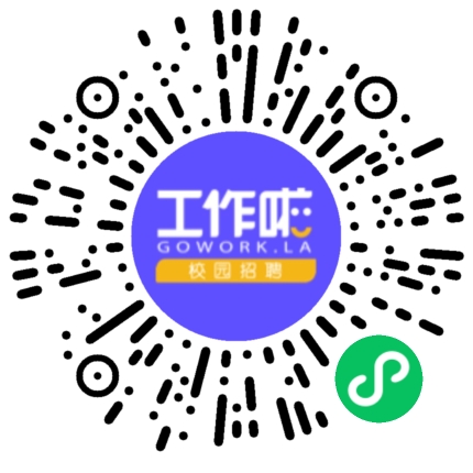 河南象鑫电子商务有限公司销售代表/业务员/销售助理扫码投递简历