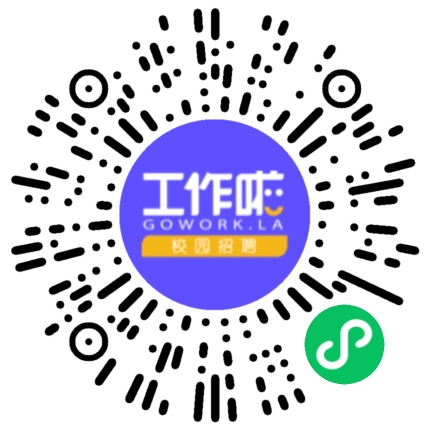 河南象鑫电子商务有限公司运营专员/助理扫码投递简历