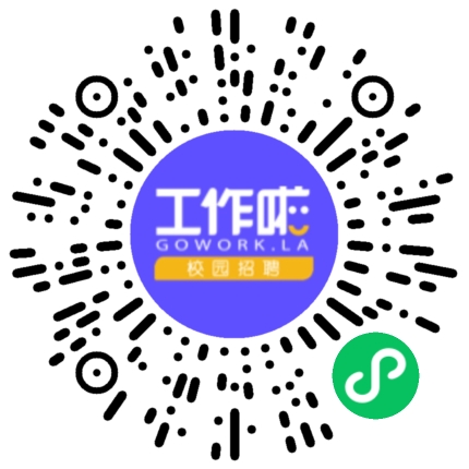 河南象鑫电子商务有限公司销售代表/业务员/销售助理扫码投递简历