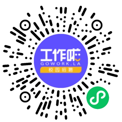 河南象鑫电子商务有限公司营销专员/助理扫码投递简历