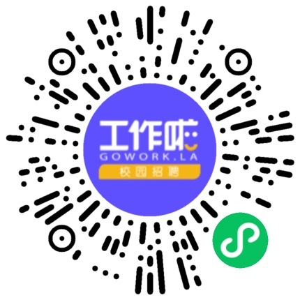 河南象鑫电子商务有限公司销售代表/业务员/销售助理扫码投递简历