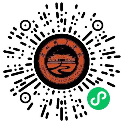 开封职业学院高校教师/科研人员扫码投递简历