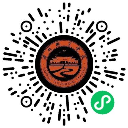 开封职业学院高校教师/科研人员扫码投递简历