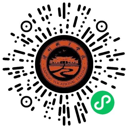 开封职业学院高校教师/科研人员扫码投递简历