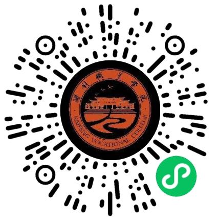 开封职业学院高校教师/科研人员扫码投递简历