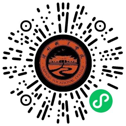 开封职业学院高校教师/科研人员扫码投递简历