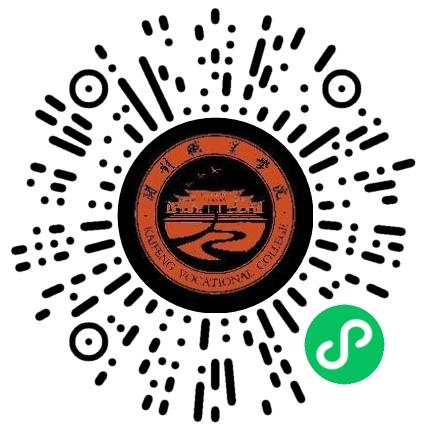 开封职业学院高校教师/科研人员扫码投递简历