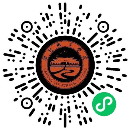 开封职业学院高校教师/科研人员扫码投递简历