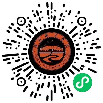 开封职业学院高校教师/科研人员扫码投递简历