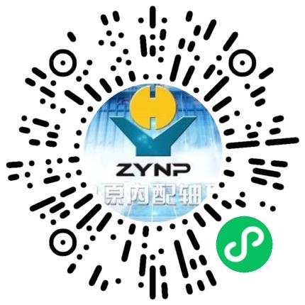 中原内配集团轴瓦股份有限公司机械工艺/制程工程师扫码投递简历