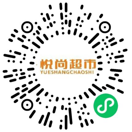 许昌子由超市有限公司管培生扫码投递简历