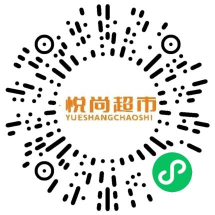 许昌子由超市有限公司管培生扫码投递简历