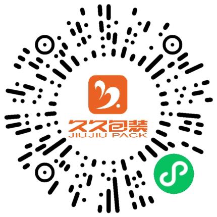 郑州久久包装材料有限公司销售代表/业务员/销售助理扫码投递简历