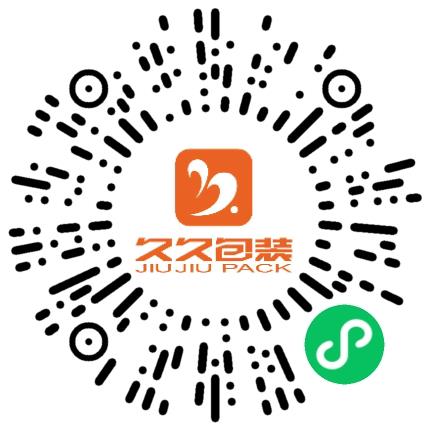 郑州久久包装材料有限公司生产项目管理扫码投递简历