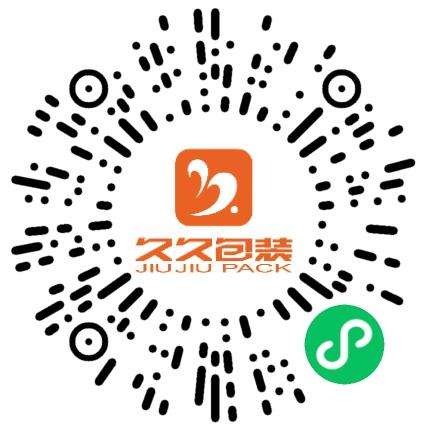 郑州久久包装材料有限公司管培生扫码投递简历