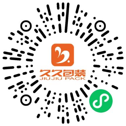 郑州久久包装材料有限公司平面设计师扫码投递简历