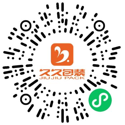 郑州久久包装材料有限公司市场专员/助理扫码投递简历