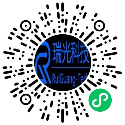 河南瑞光科技有限公司销售代表/业务员/销售助理扫码投递简历