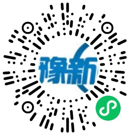 新乡市豫新风电设备工程有限公司机电工程师扫码投递简历