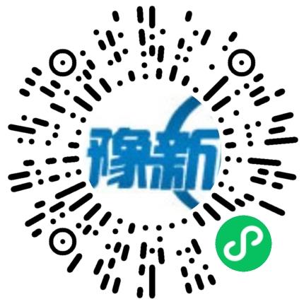 新乡市豫新风电设备工程有限公司电气设计工程师扫码投递简历