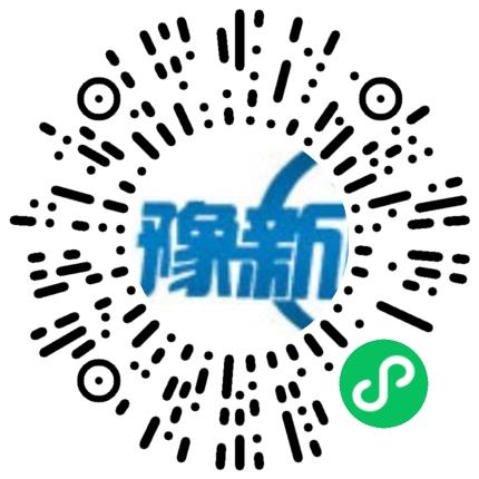 新乡市豫新风电设备工程有限公司集成电路IC设计工程师扫码投递简历