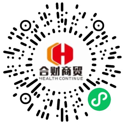 洛阳合财商贸有限公司管培生扫码投递简历