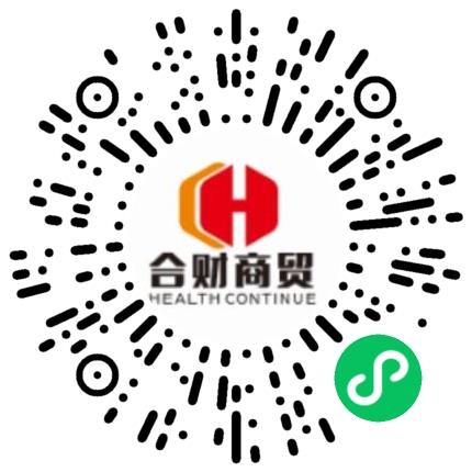 洛阳合财商贸有限公司仓库/物料管理员扫码投递简历