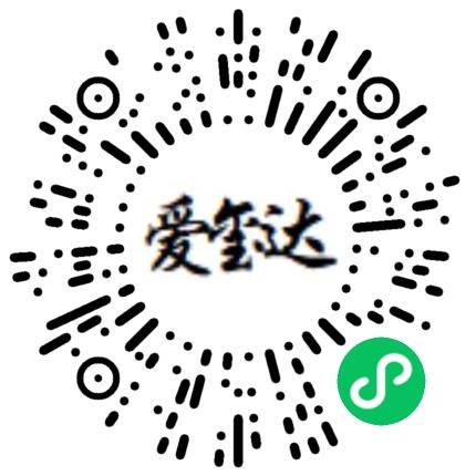 北京爱玺达酒店管理有限公司酒店管理扫码投递简历