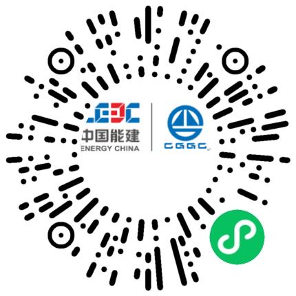 葛洲坝集团项目管理有限公司监理工程师扫码投递简历