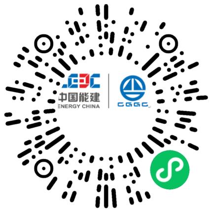 葛洲坝集团项目管理有限公司监理工程师扫码投递简历