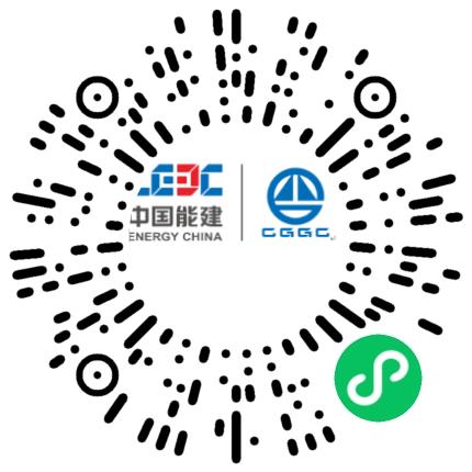 葛洲坝集团项目管理有限公司监理工程师扫码投递简历