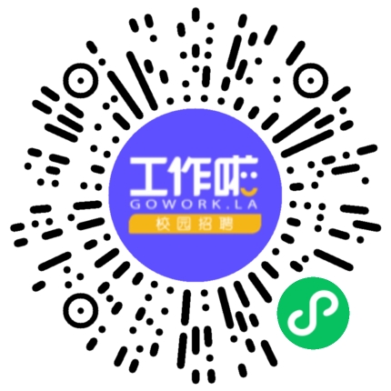 河南康复家园医疗器械有限公司销售代表/业务员/销售助理扫码投递简历