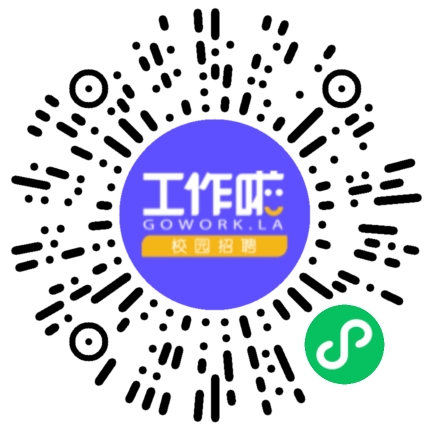 河南康复家园医疗器械有限公司医药项目培训/管理扫码投递简历