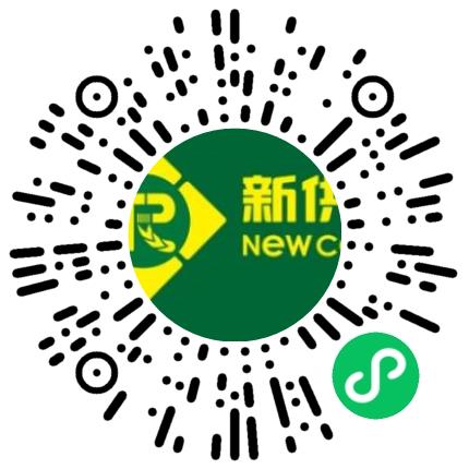 广东新供销天润粮油集团有限公司管培生扫码投递简历