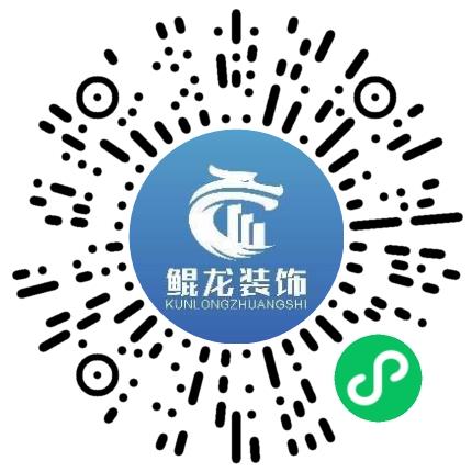河南鲲龙装饰工程有限公司电话销售扫码投递简历