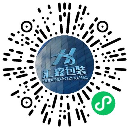 河南省汇鑫印刷包装有限公司平面设计师扫码投递简历