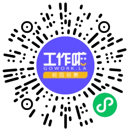 河南牧尚文化传播有限公司人力资源专员/人事助理扫码投递简历