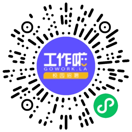 永城市高庄镇弘文高级中学高中教师扫码投递简历