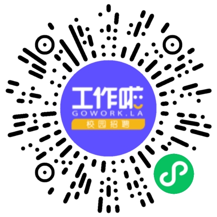 平顶山尖峰眼科医院有限公司医生助理扫码投递简历