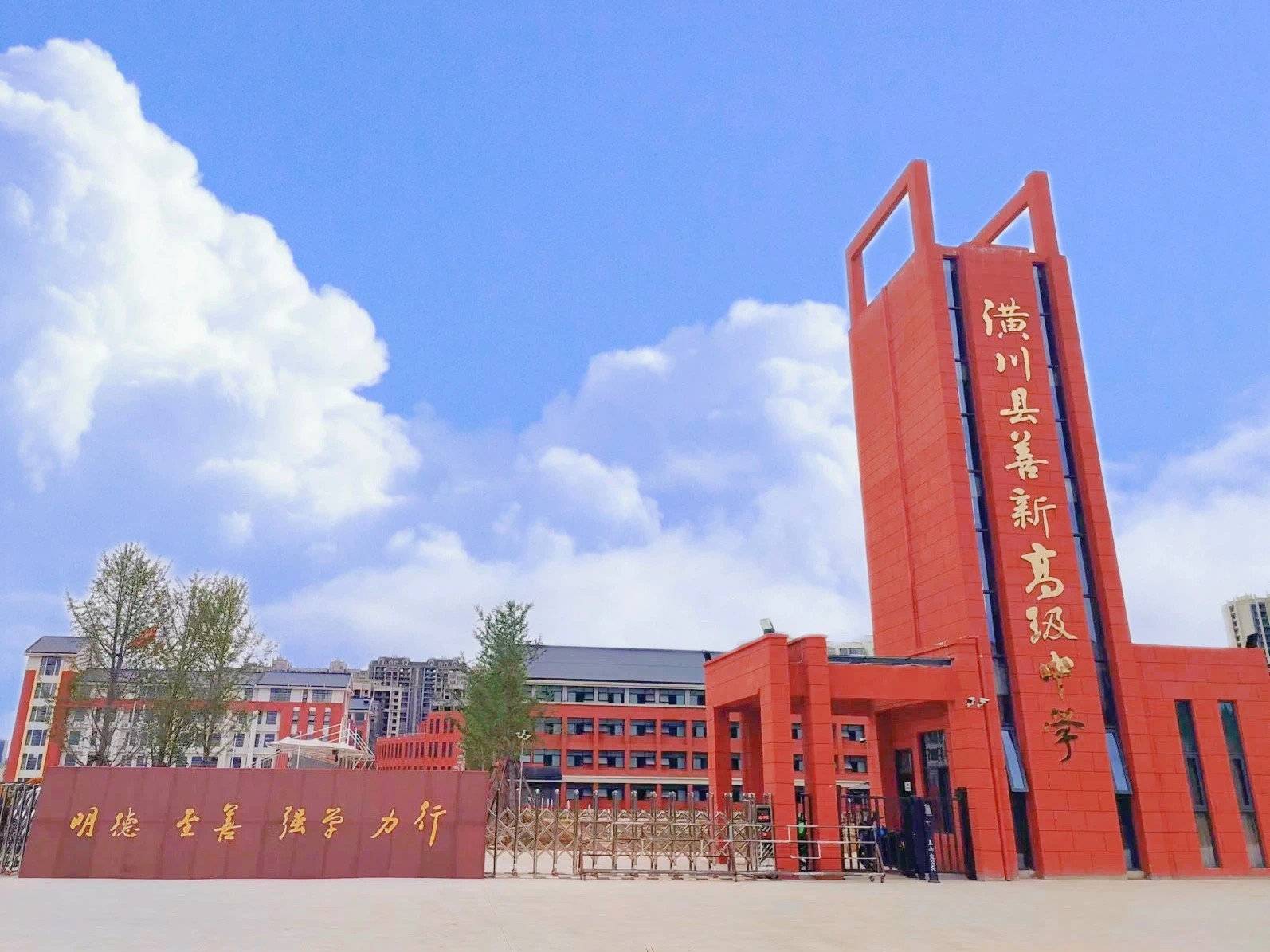 公司展示