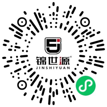 偃师市锦世源鞋业有限公司电子商务专员/助理扫码投递简历