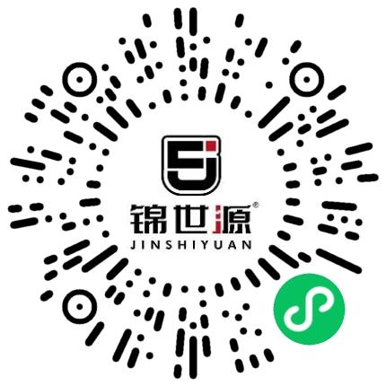 偃师市锦世源鞋业有限公司电子商务专员/助理扫码投递简历
