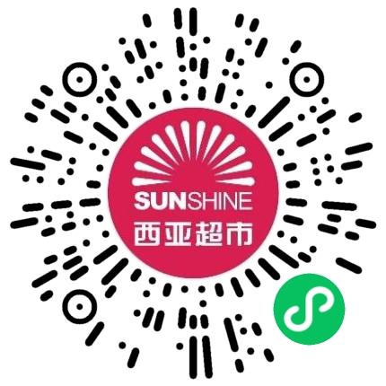 西亚超市连锁管理有限公司会计扫码投递简历