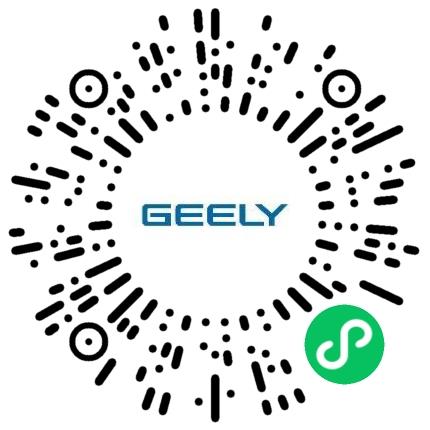 义乌吉利动力总成有限公司普工/操作工扫码投递简历