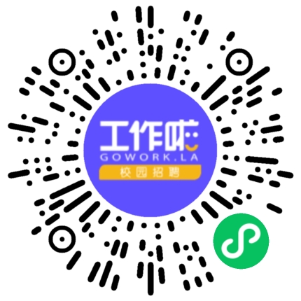 河南森源重工有限公司机械工程师扫码投递简历