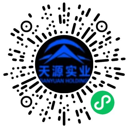 河南天源实业发展集团有限公司编辑扫码投递简历